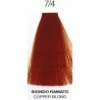 OYSTER 7/66 Medium Red Blonde Intense | Purity | Ammonia-Free Permanent Hair Color